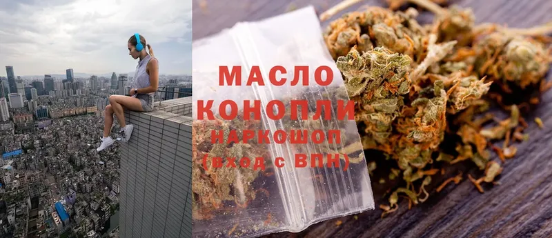 Купить наркоту Избербаш A PVP  МЕФ  Гашиш  МАРИХУАНА  Cocaine 